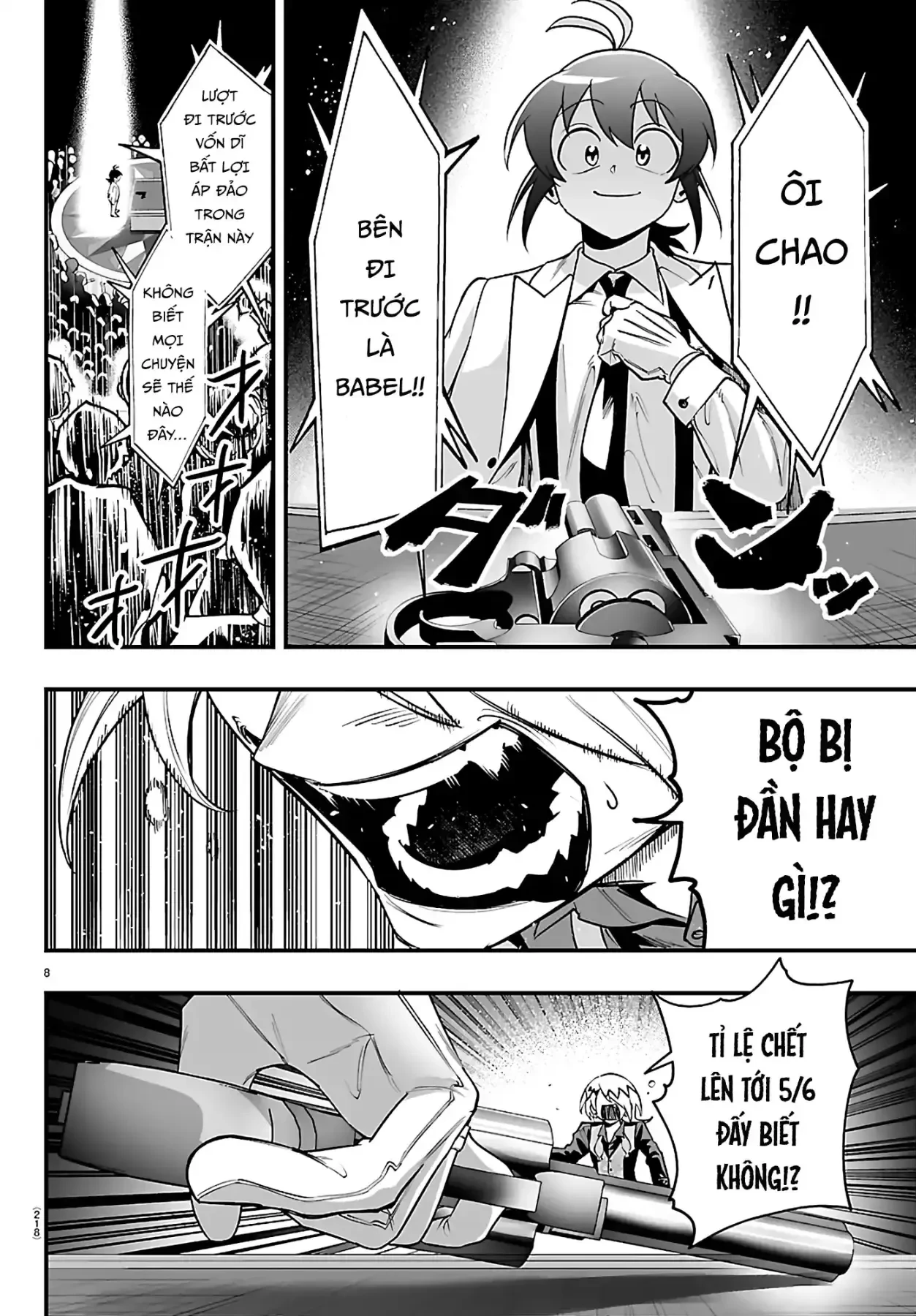 Mairimashita! Iruma-Kun: If Episode Of Mafia Chapter  38 - 8