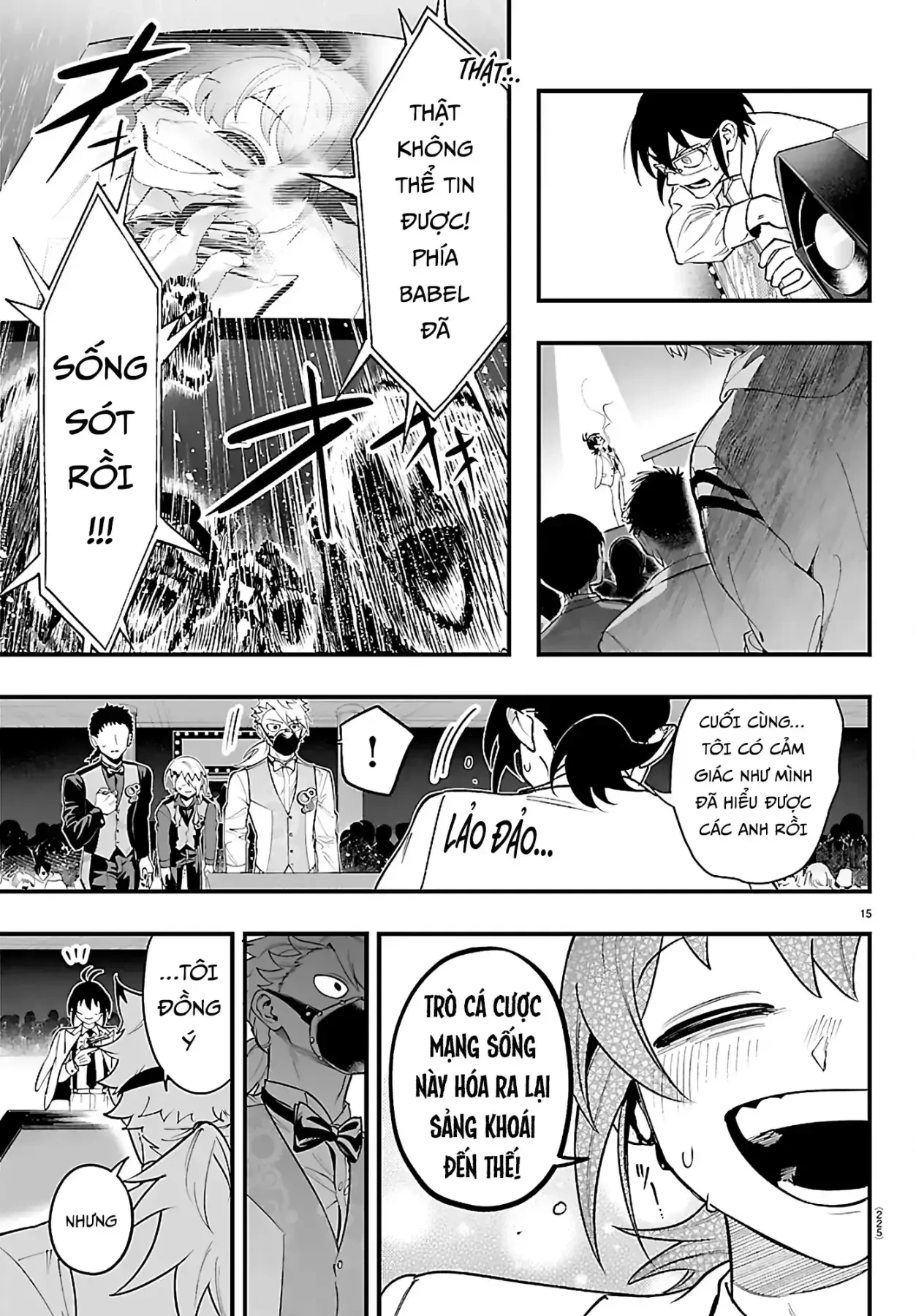 Mairimashita! Iruma-Kun: If Episode Of Mafia Chapter  38 - 13