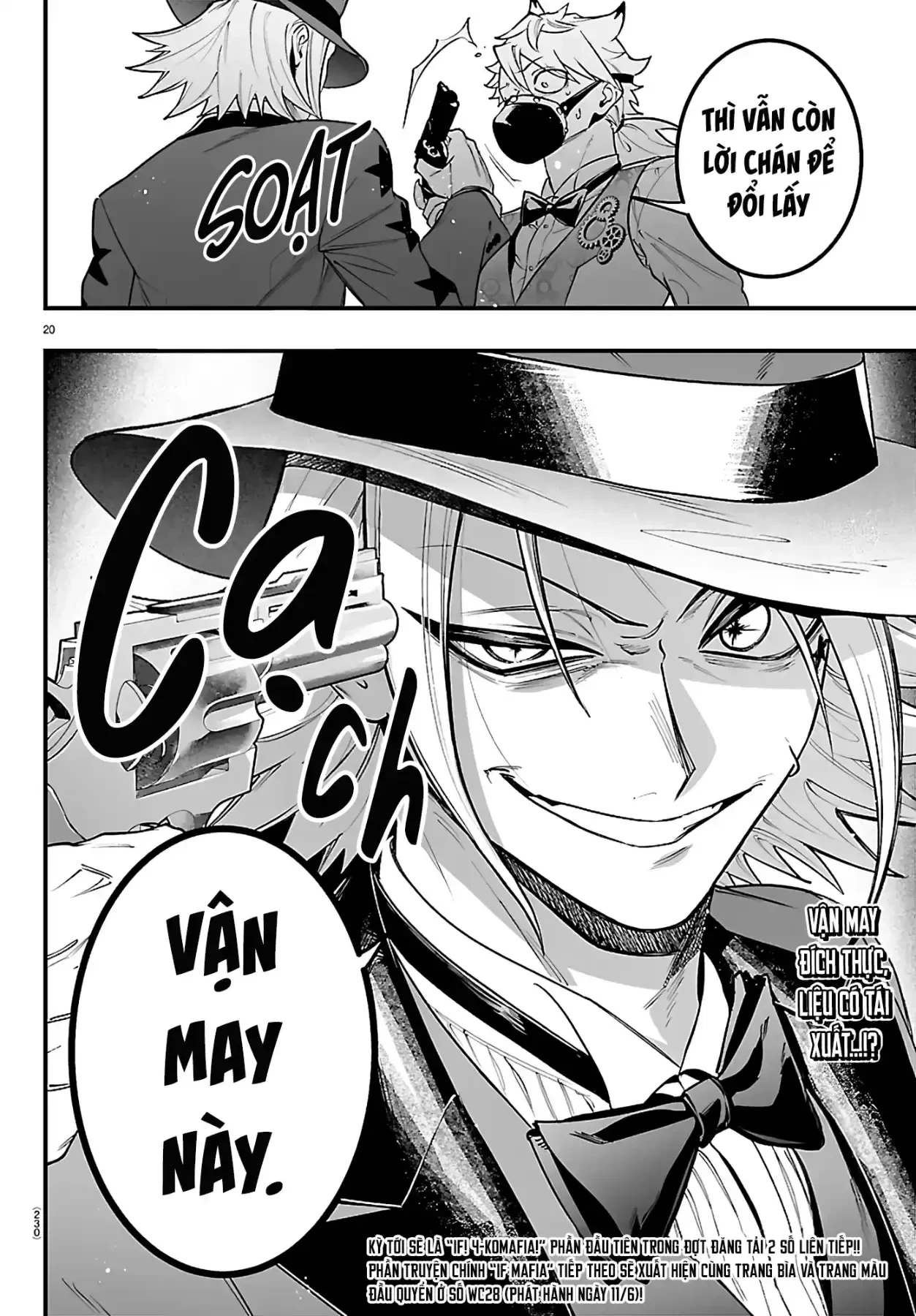 Mairimashita! Iruma-Kun: If Episode Of Mafia Chapter  38 - 17