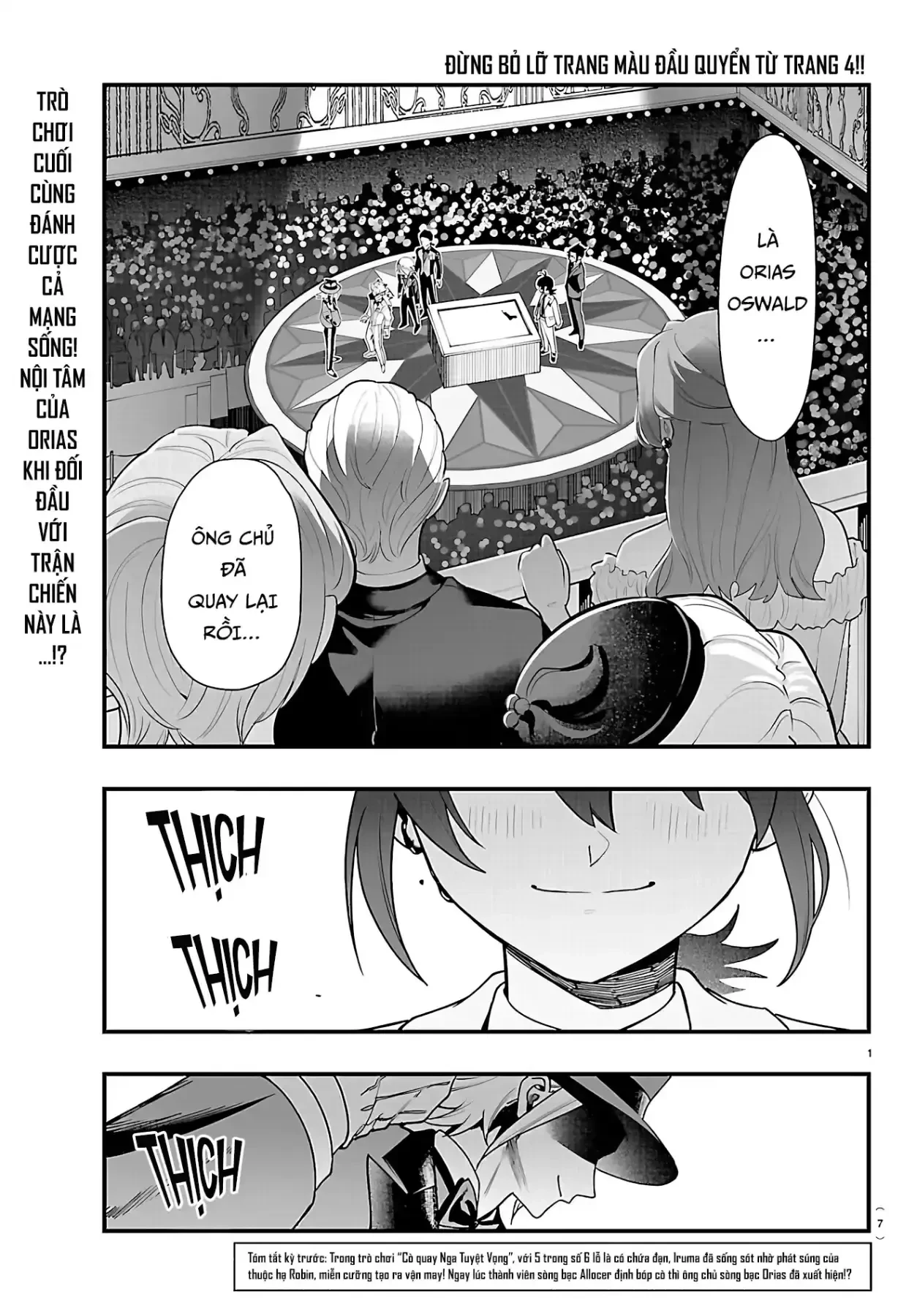 Mairimashita! Iruma-Kun: If Episode Of Mafia Chapter  39 - 4