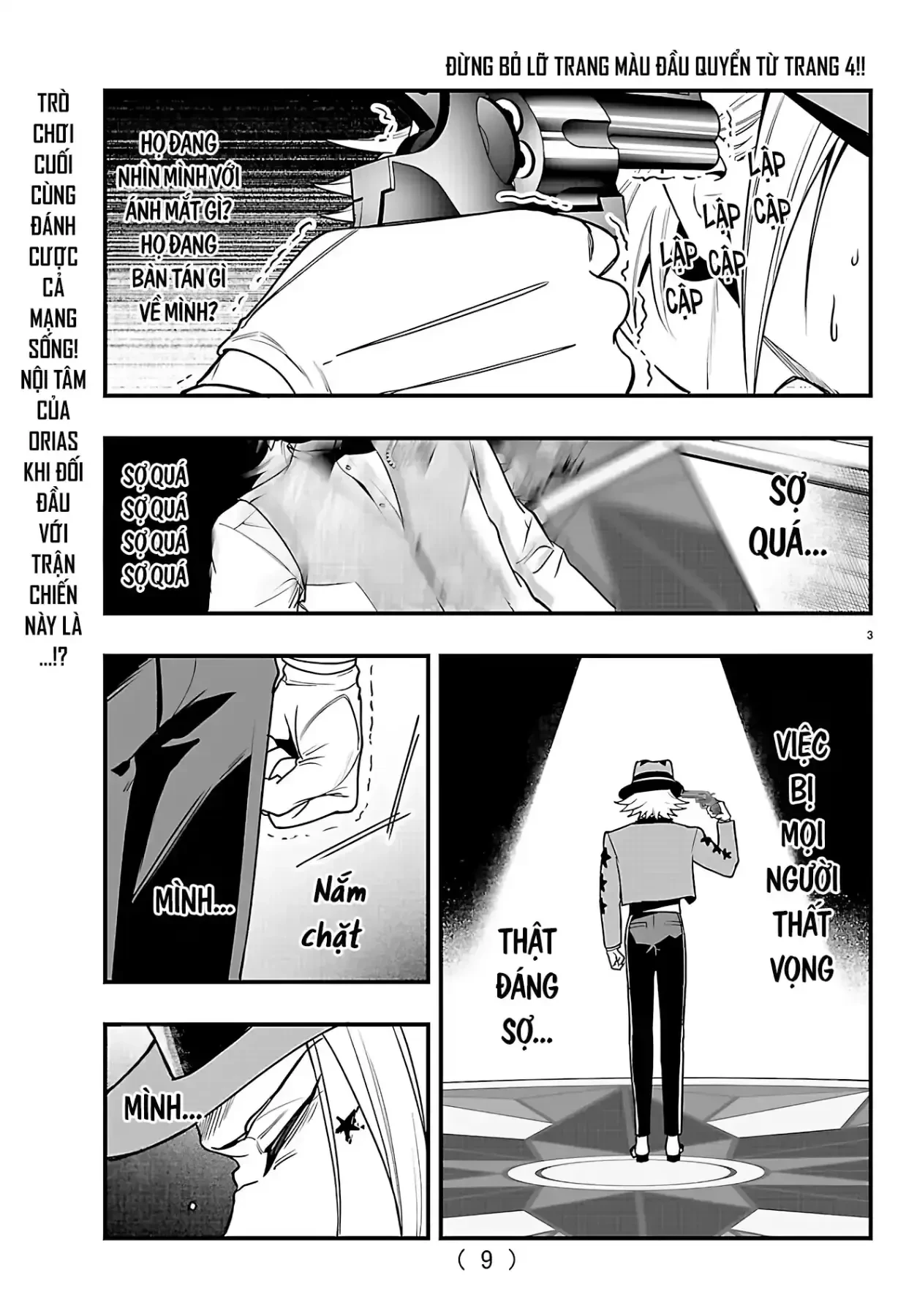 Mairimashita! Iruma-Kun: If Episode Of Mafia Chapter  39 - 6