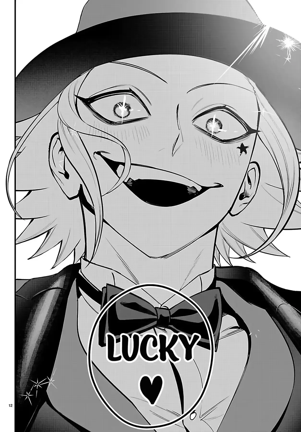 Mairimashita! Iruma-Kun: If Episode Of Mafia Chapter  39 - 15