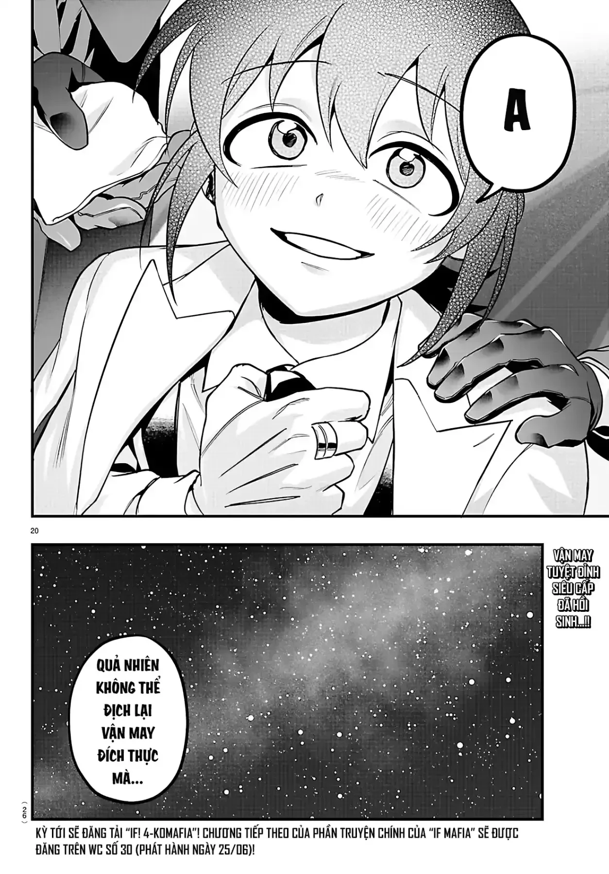 Mairimashita! Iruma-Kun: If Episode Of Mafia Chapter  39 - 20