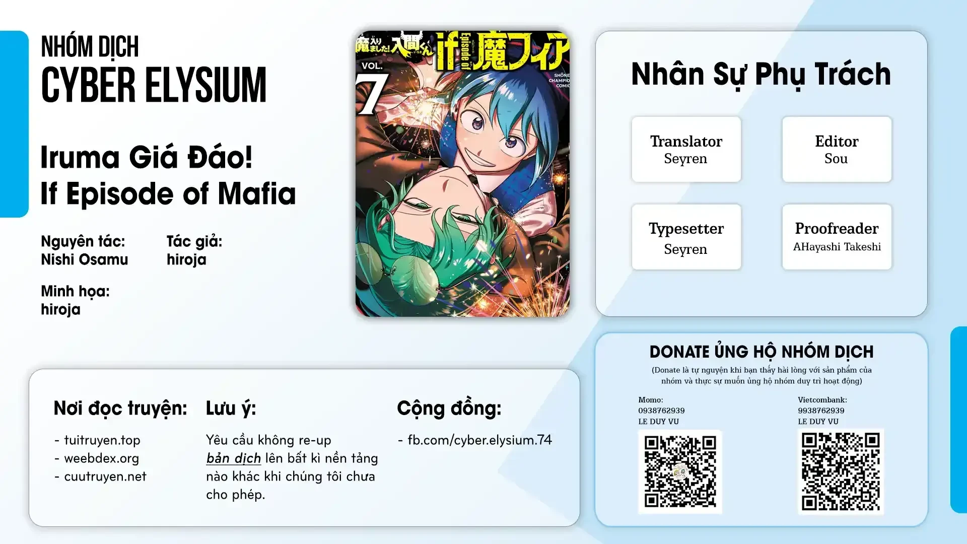 Mairimashita! Iruma-Kun: If Episode Of Mafia Chapter  39 - 21
