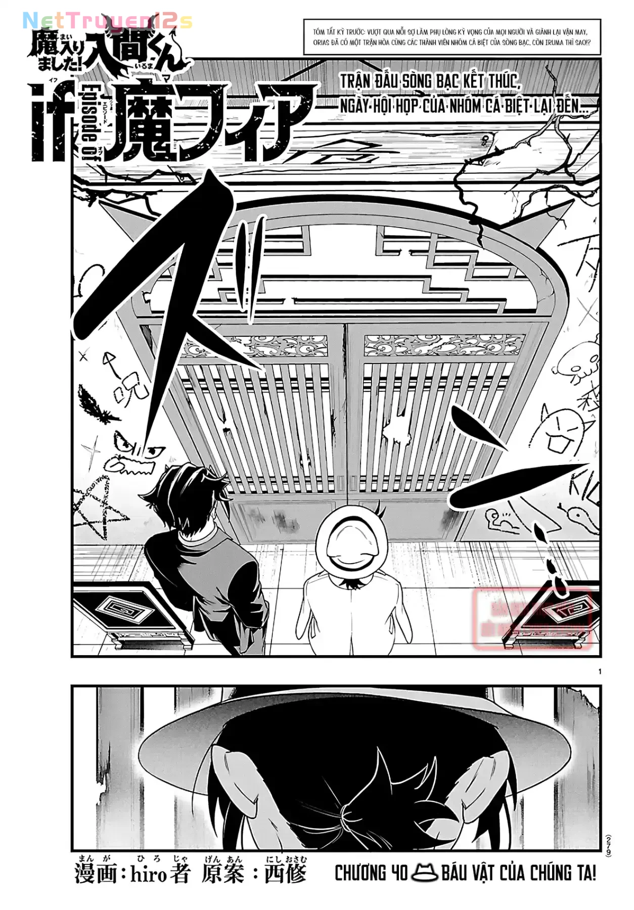Mairimashita! Iruma-Kun: If Episode Of Mafia Chapter  40 - 1