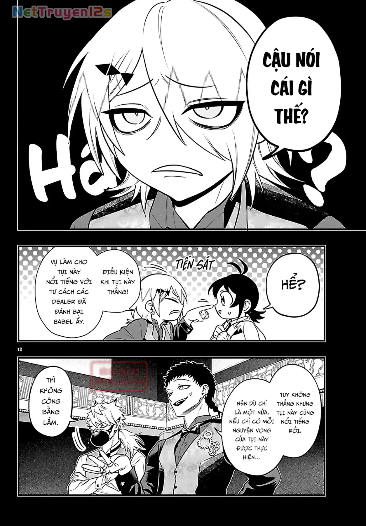 Mairimashita! Iruma-Kun: If Episode Of Mafia Chapter  40 - 12