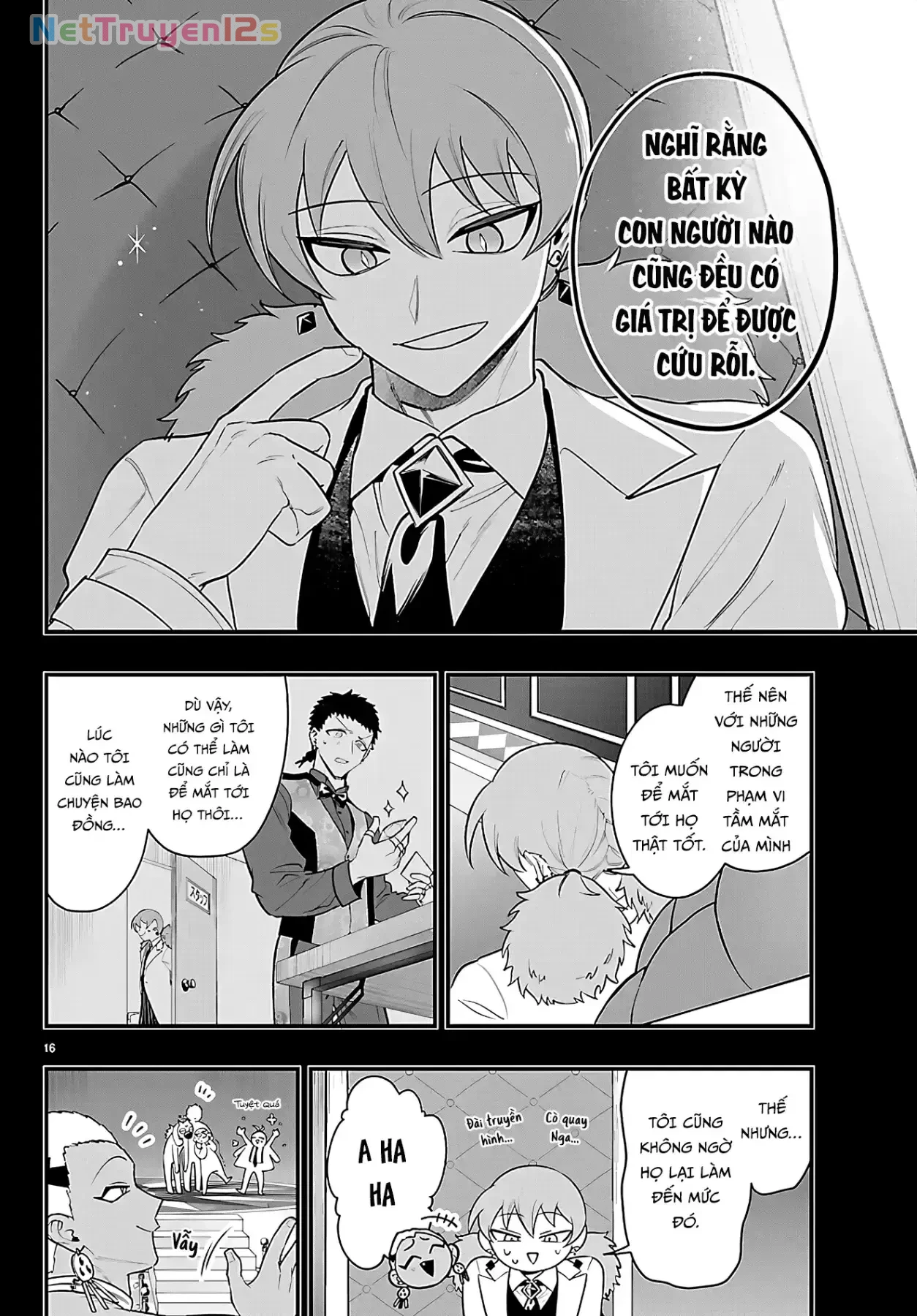 Mairimashita! Iruma-Kun: If Episode Of Mafia Chapter  40 - 16