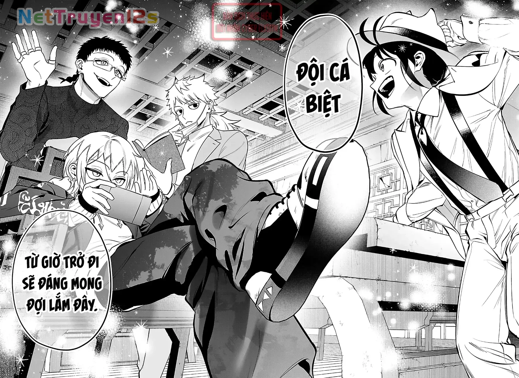 Mairimashita! Iruma-Kun: If Episode Of Mafia Chapter  40 - 18