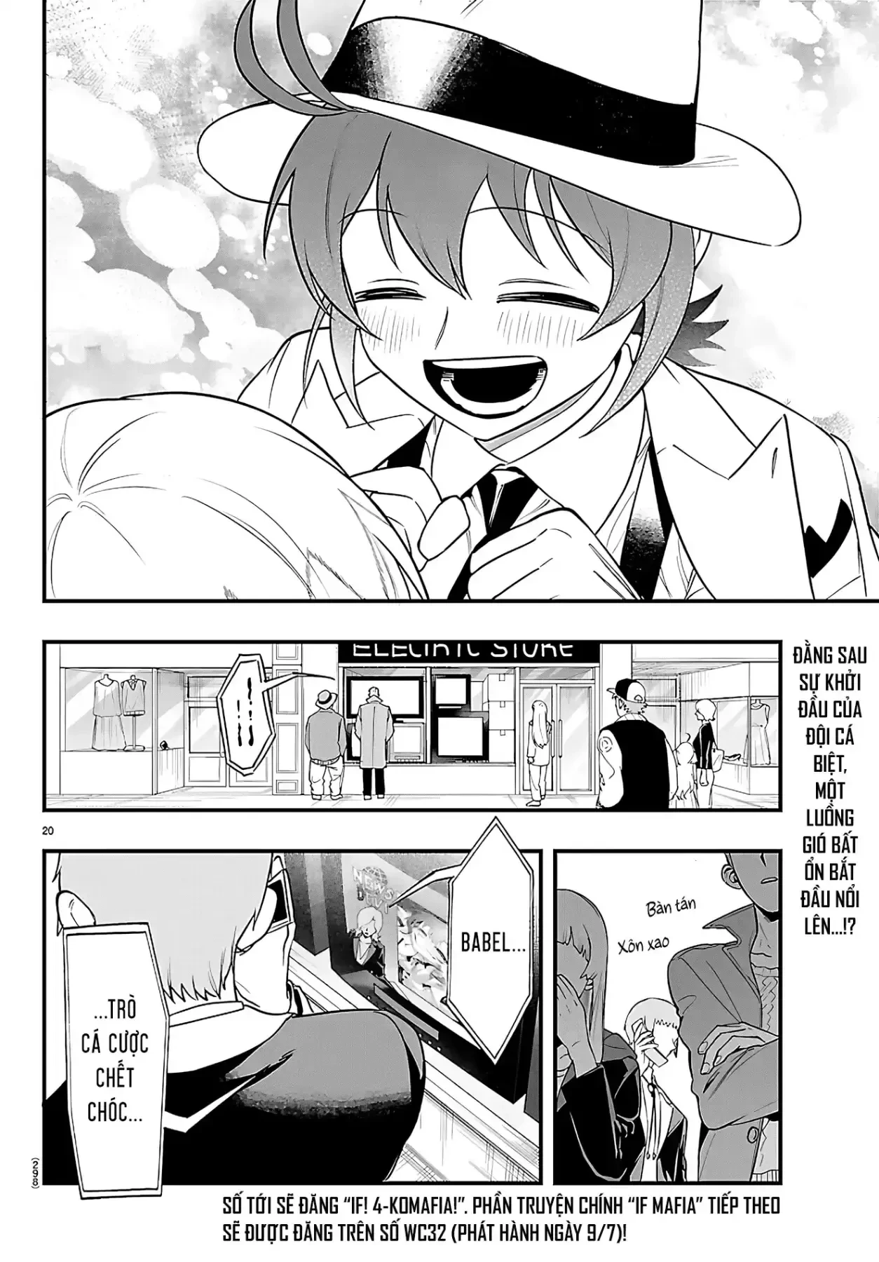 Mairimashita! Iruma-Kun: If Episode Of Mafia Chapter  40 - 19