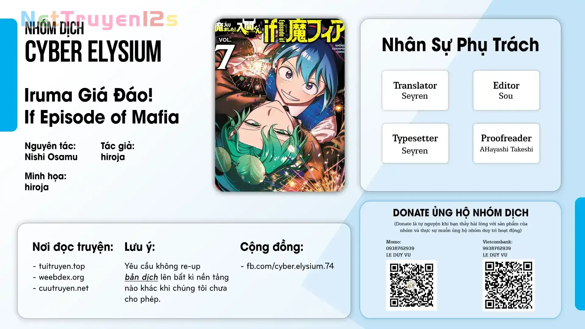 Mairimashita! Iruma-Kun: If Episode Of Mafia Chapter  40 - 20