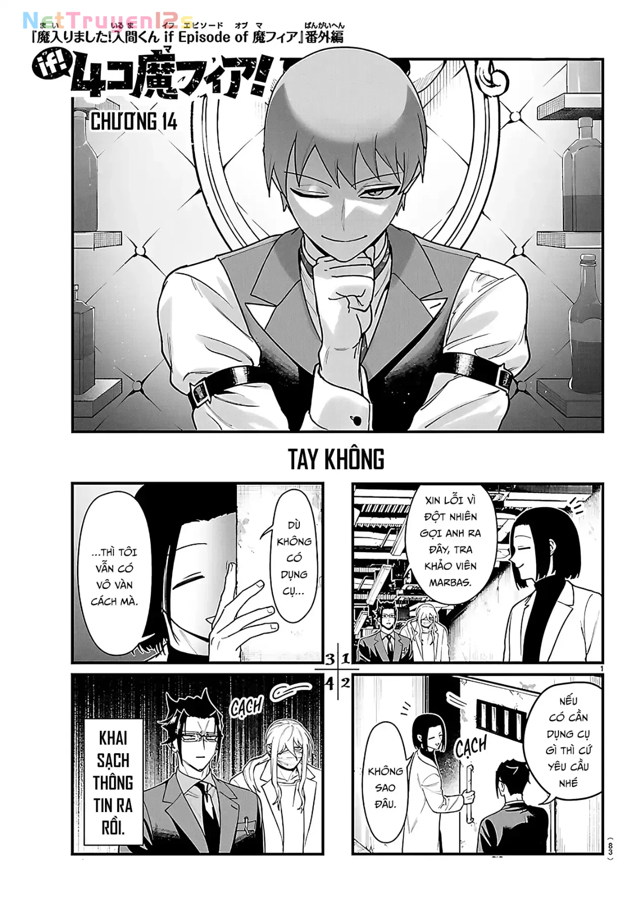 Mairimashita! Iruma-Kun: If Episode Of Mafia Chapter  41.1 - 1