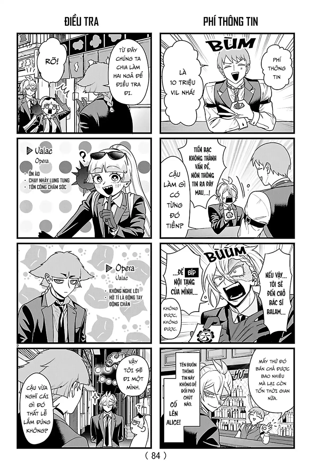 Mairimashita! Iruma-Kun: If Episode Of Mafia Chapter  41.1 - 2