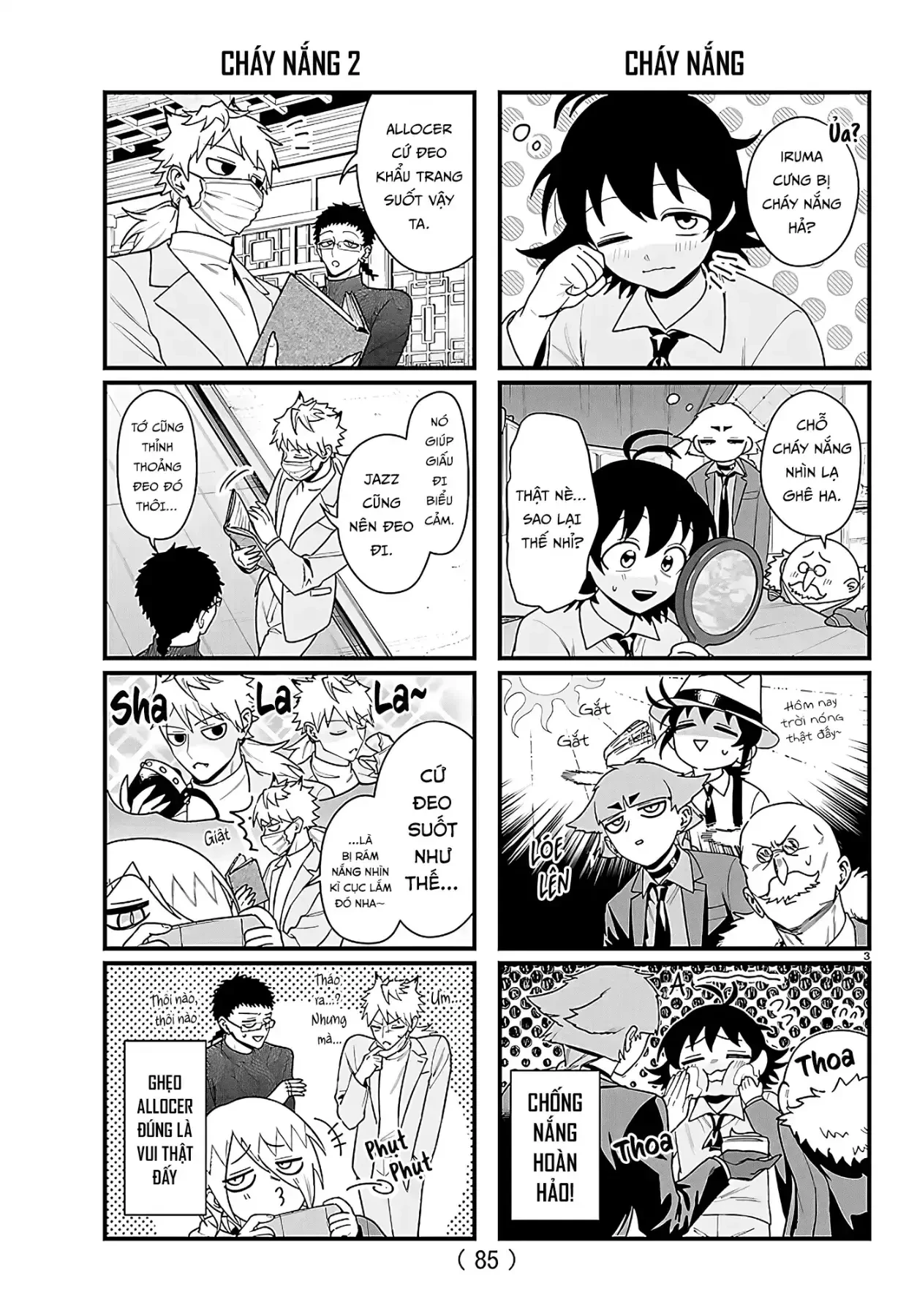 Mairimashita! Iruma-Kun: If Episode Of Mafia Chapter  41.1 - 3