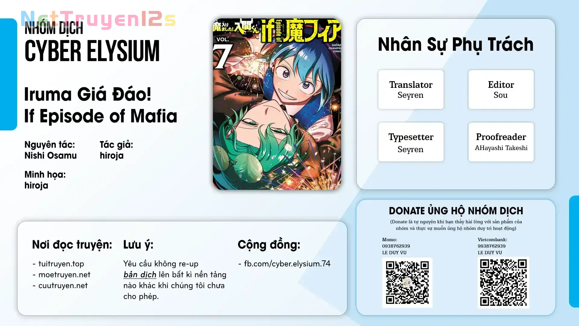 Mairimashita! Iruma-Kun: If Episode Of Mafia Chapter  41.1 - 4