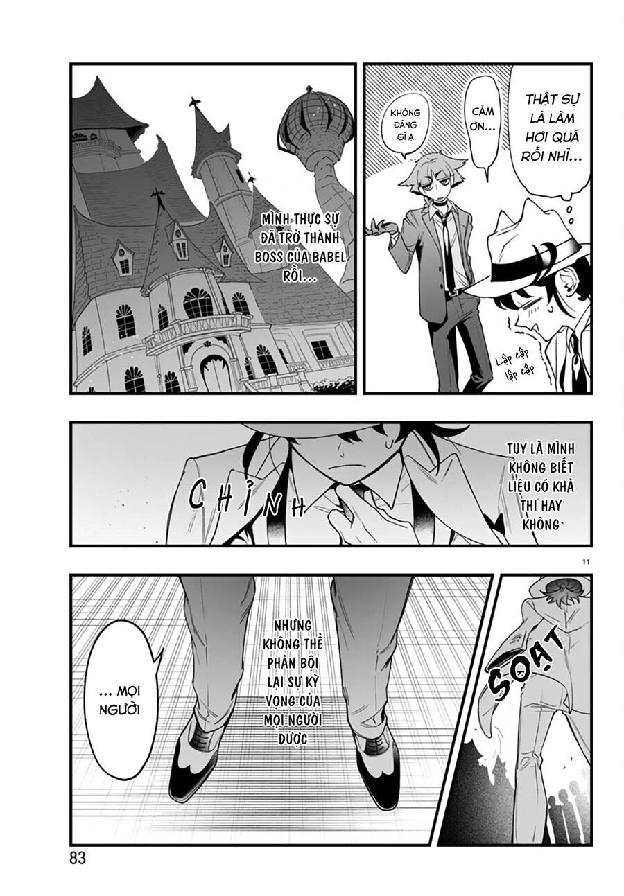 Mairimashita! Iruma-Kun: If Episode Of Mafia Chapter 2 - 12