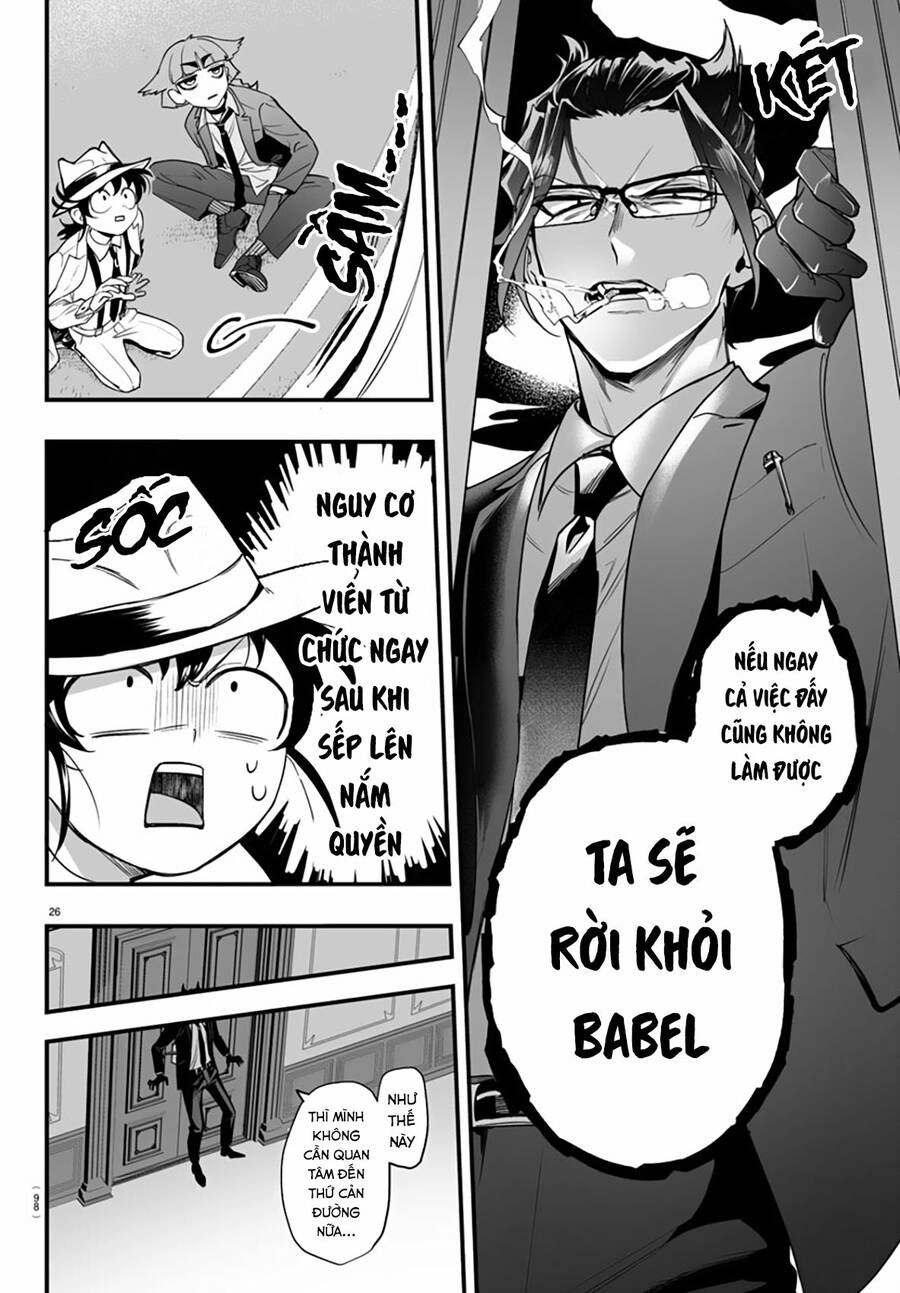 Mairimashita! Iruma-Kun: If Episode Of Mafia Chapter 2 - 27