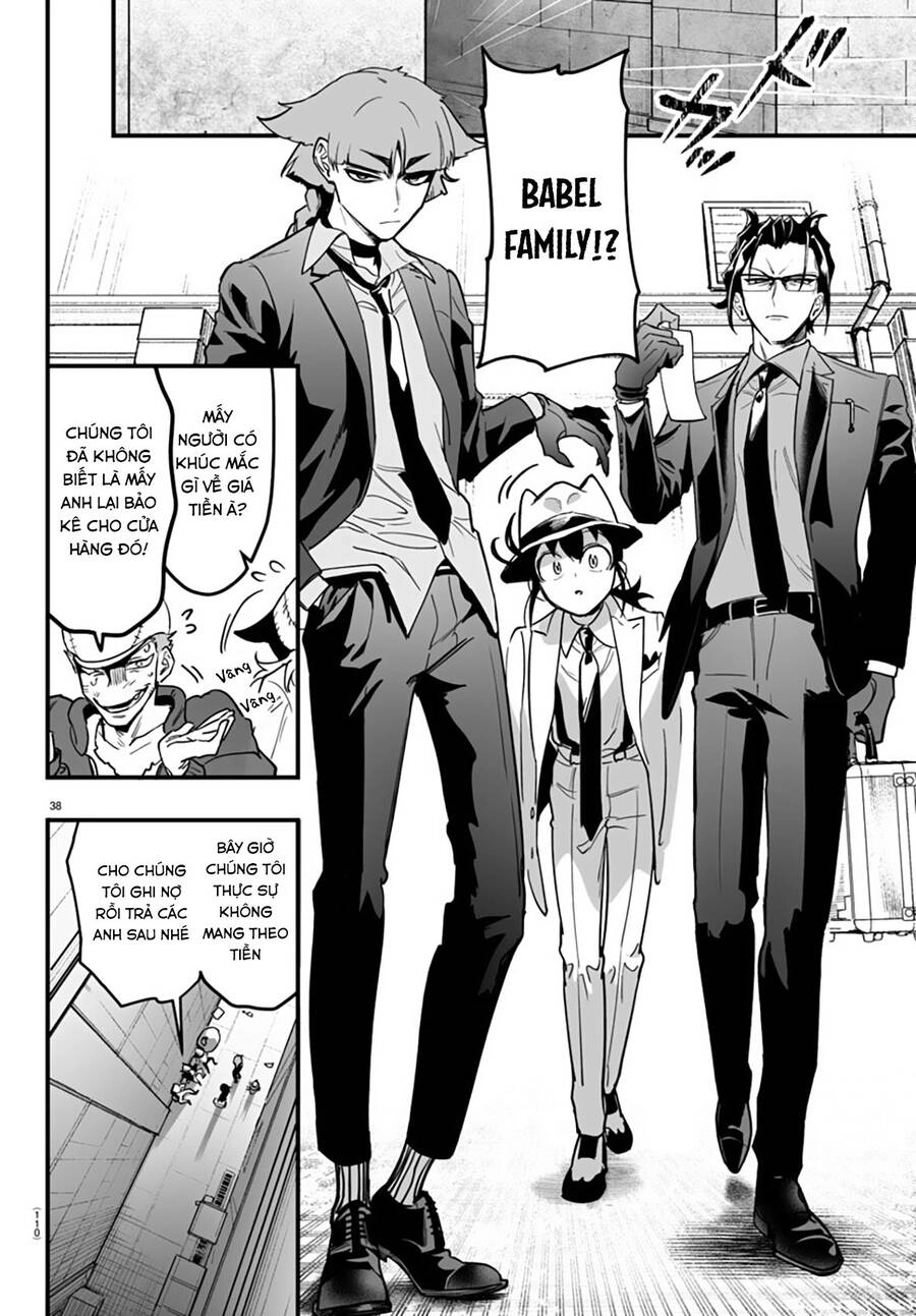 Mairimashita! Iruma-Kun: If Episode Of Mafia Chapter 2 - 39
