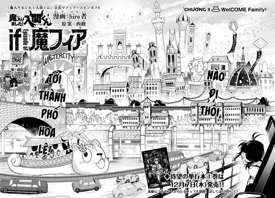 Mairimashita! Iruma-Kun: If Episode Of Mafia Chapter 3 - 3