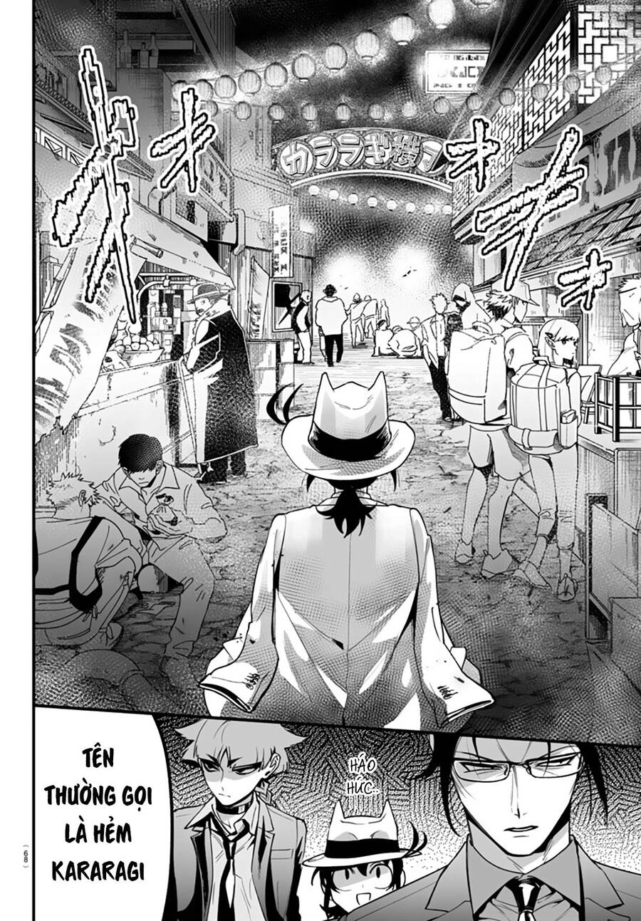 Mairimashita! Iruma-Kun: If Episode Of Mafia Chapter 3 - 12