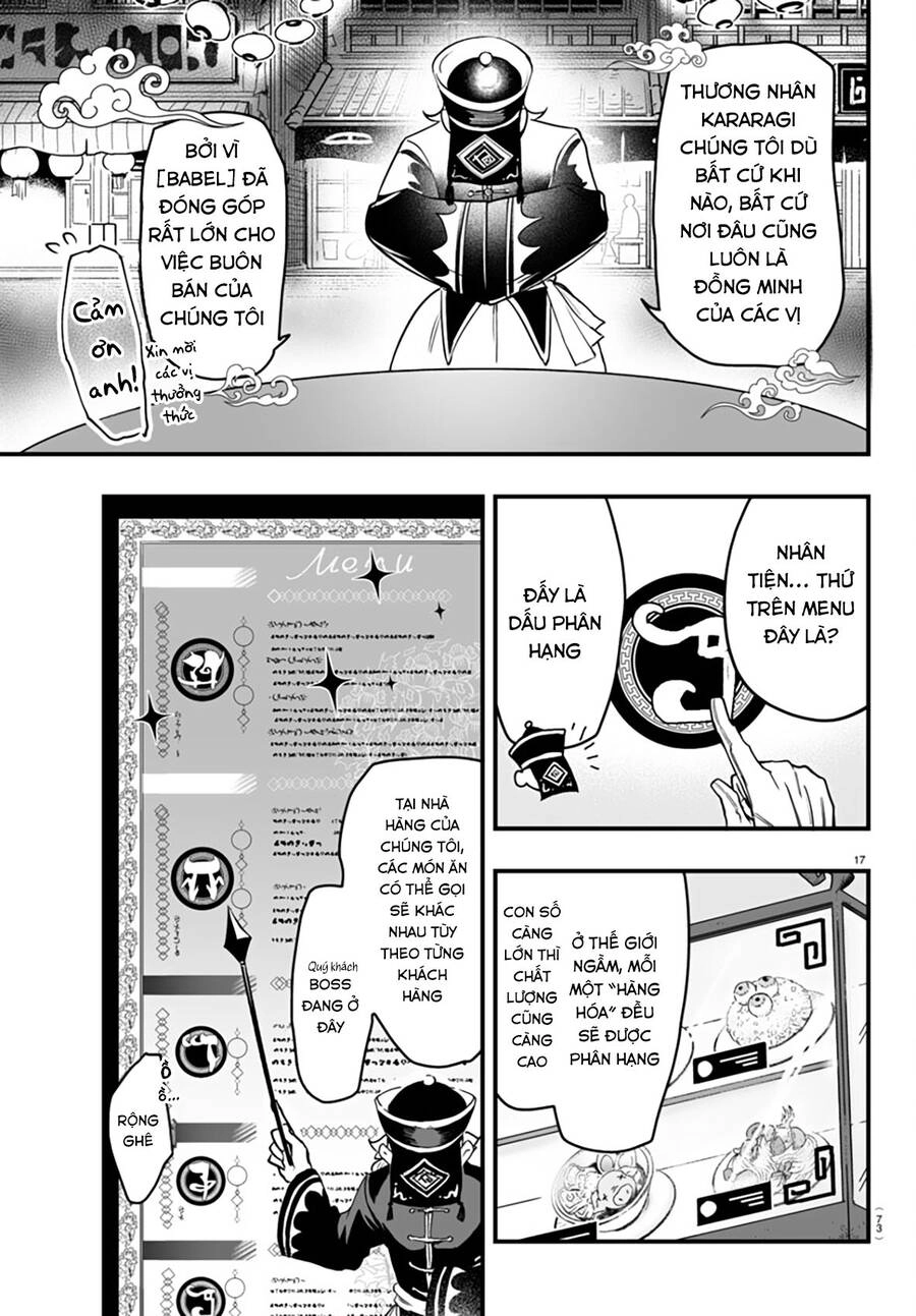 Mairimashita! Iruma-Kun: If Episode Of Mafia Chapter 3 - 17