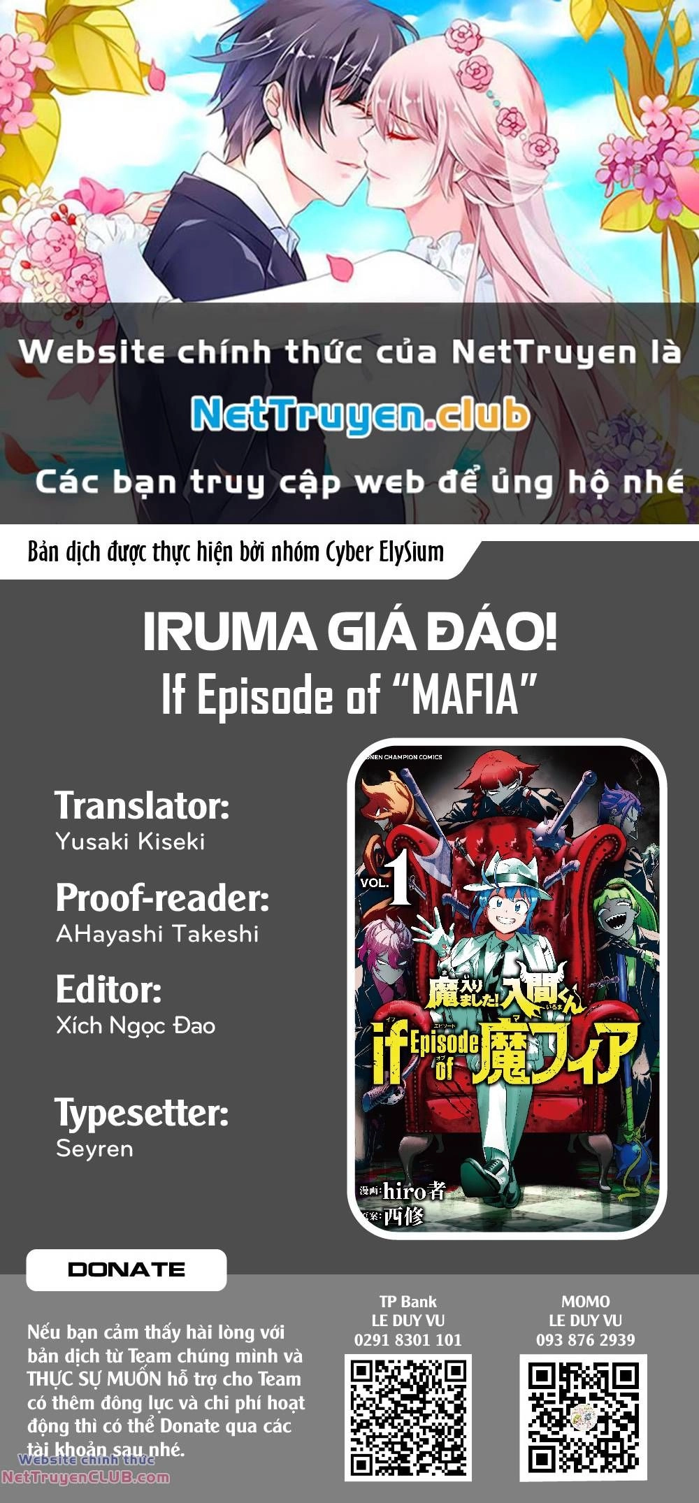 Mairimashita! Iruma-Kun: If Episode Of Mafia Chapter 3.5 - 2