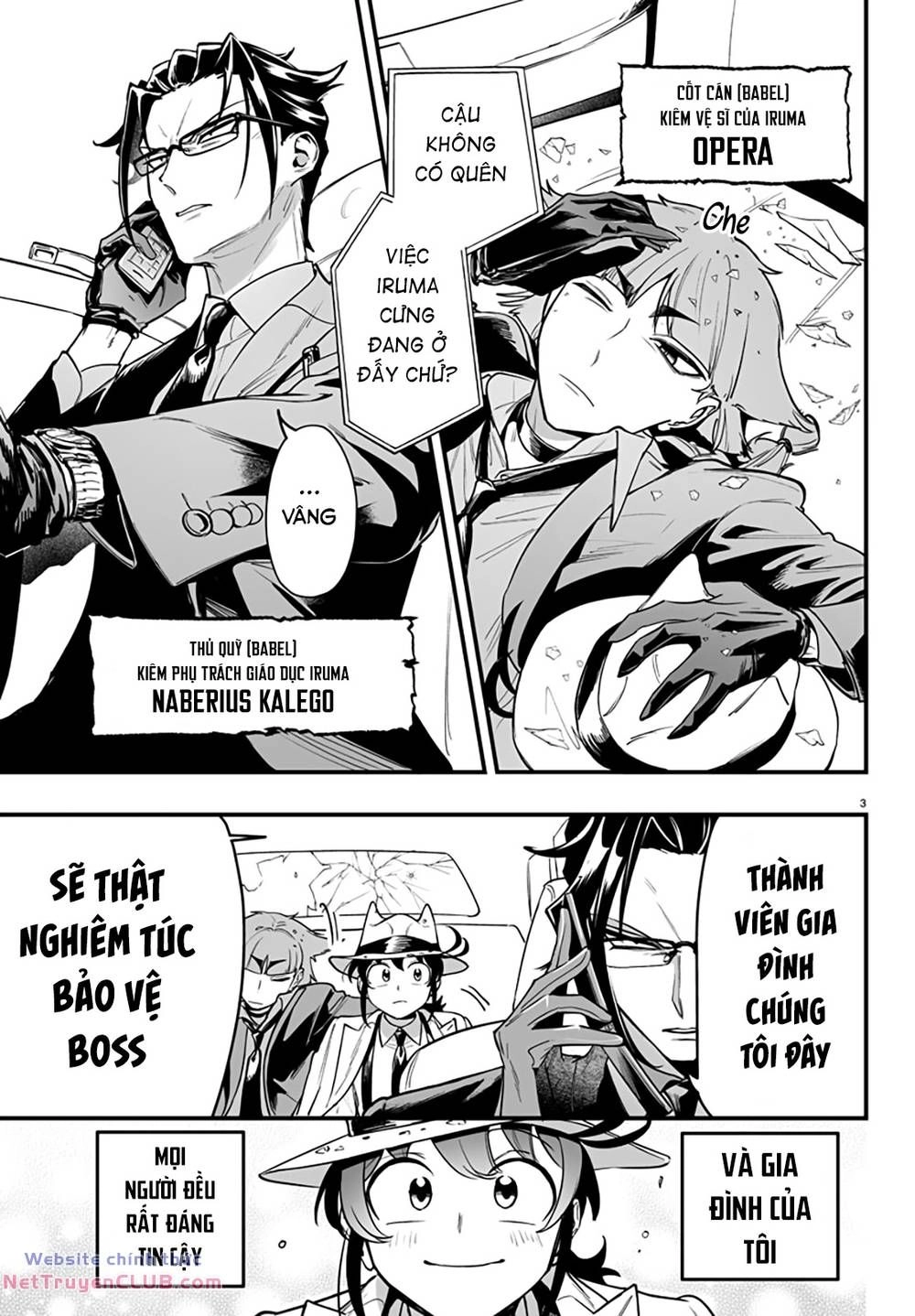 Mairimashita! Iruma-Kun: If Episode Of Mafia Chapter 3.5 - 5