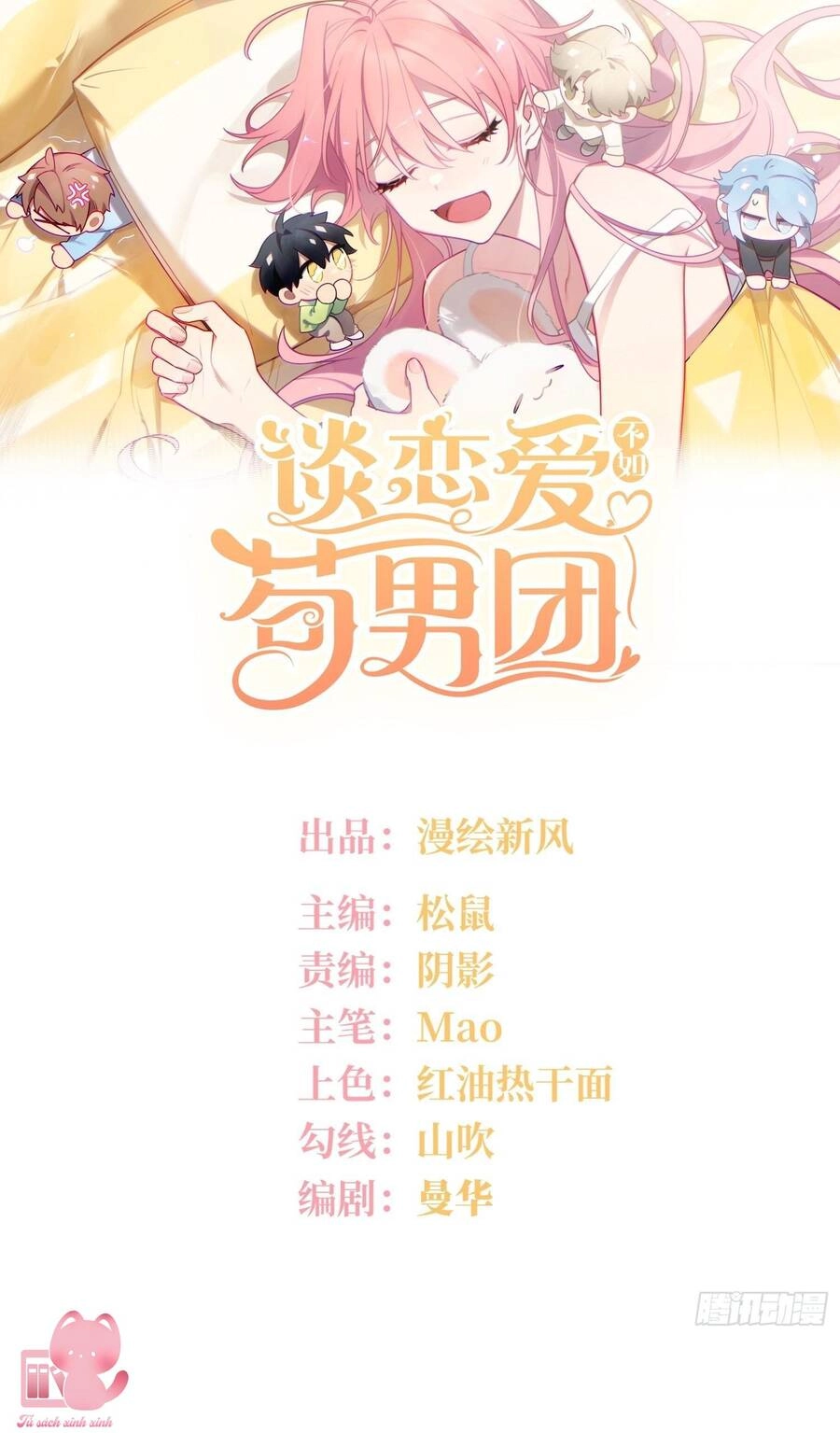 Yêu Đương Không Bằng Thả Thính Idol Chapter 28 - 2