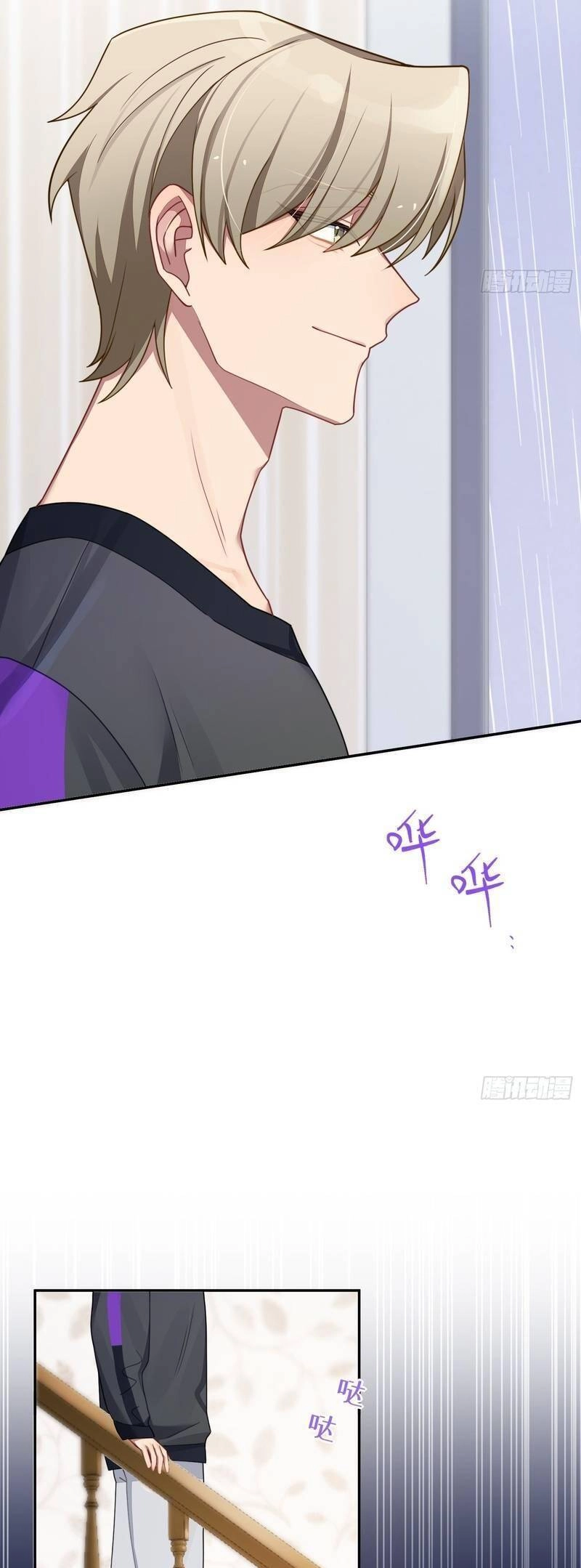 Yêu Đương Không Bằng Thả Thính Idol Chapter 36 - 19