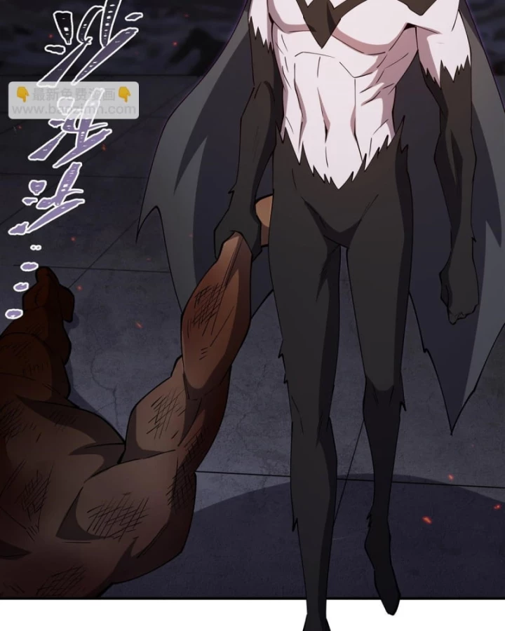 Huyết Cơ Và Kỵ Sĩ Chapter 403 - 24