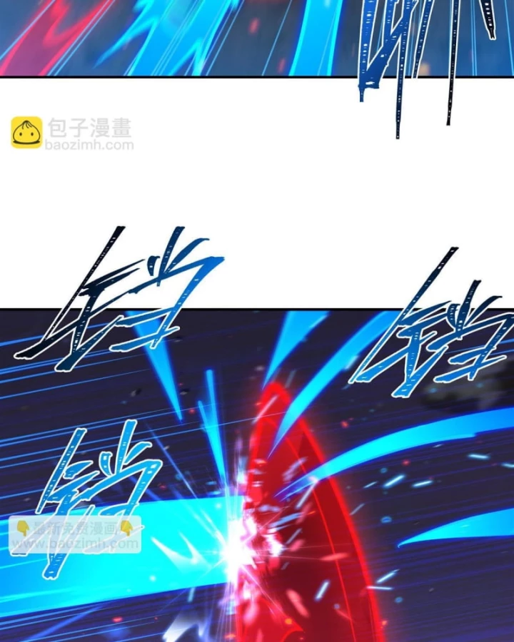 Huyết Cơ Và Kỵ Sĩ Chapter 403 - 41