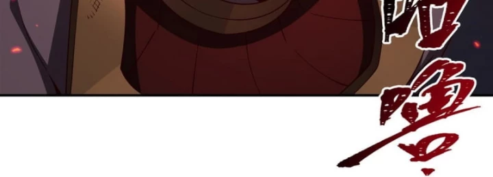 Huyết Cơ Và Kỵ Sĩ Chapter 404 - 55