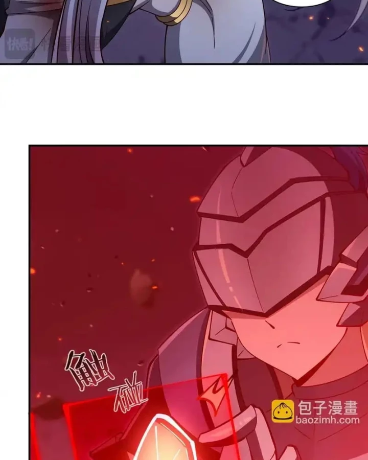 Huyết Cơ Và Kỵ Sĩ Chapter 406 - 44