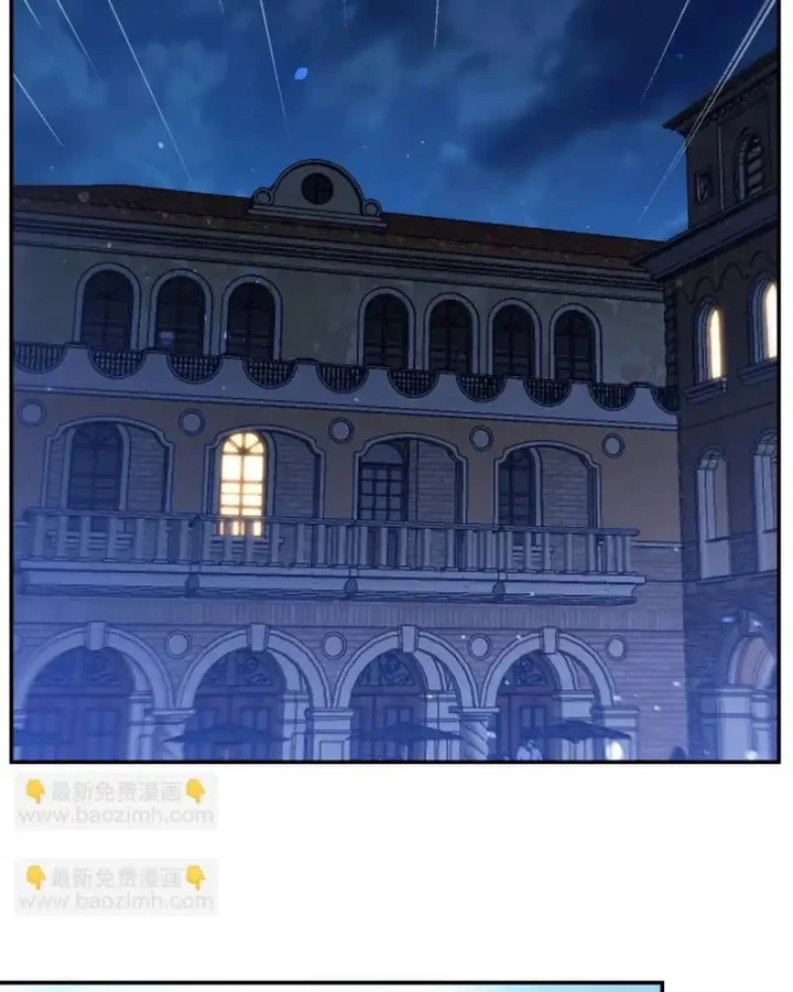 Huyết Cơ Và Kỵ Sĩ Chapter 408 - 18