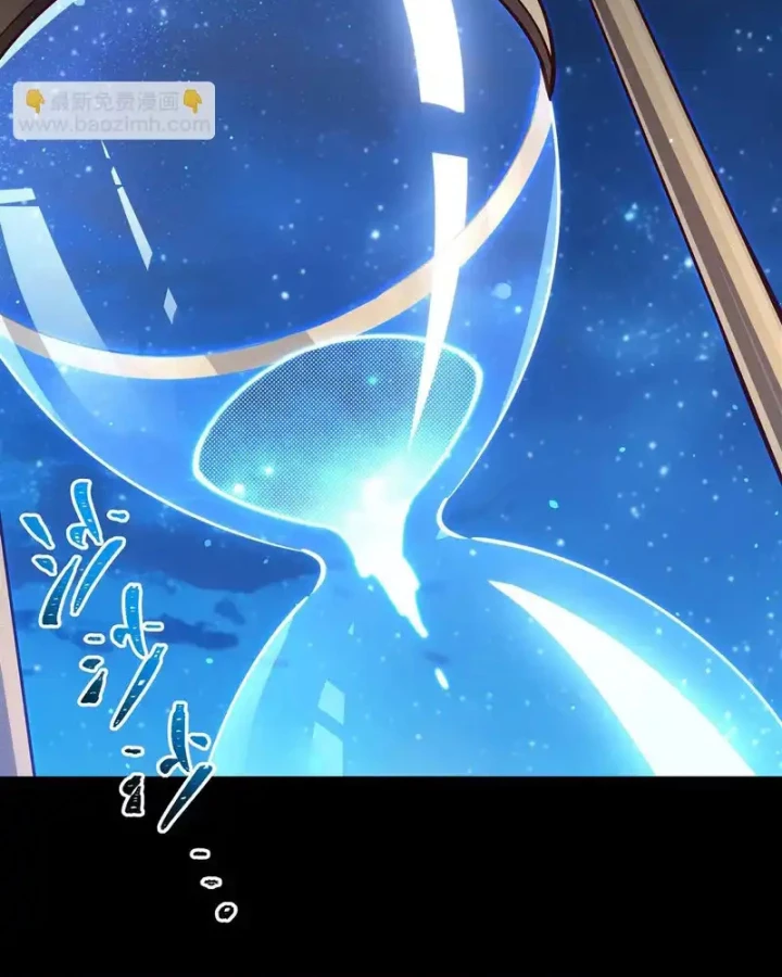 Huyết Cơ Và Kỵ Sĩ Chapter 409 - 4