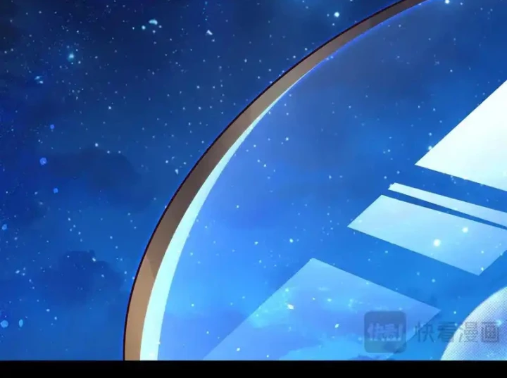 Huyết Cơ Và Kỵ Sĩ Chapter 409 - 6