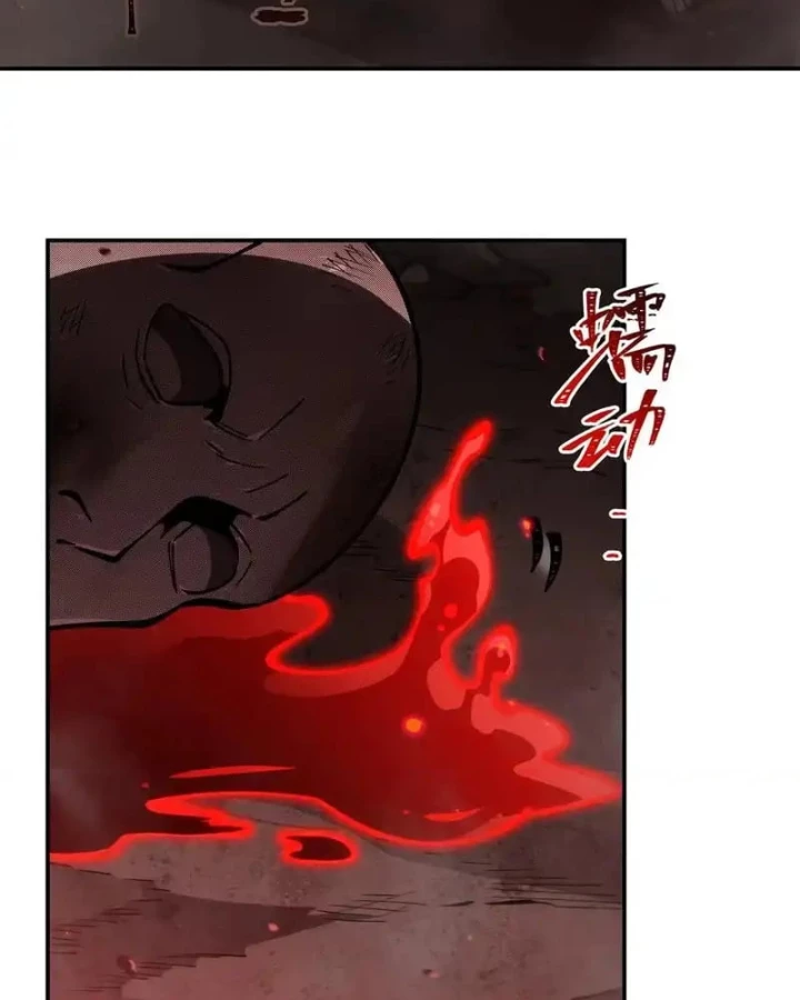 Huyết Cơ Và Kỵ Sĩ Chapter 410 - 15