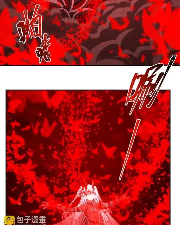 Huyết Cơ Và Kỵ Sĩ Chapter 410 - 26