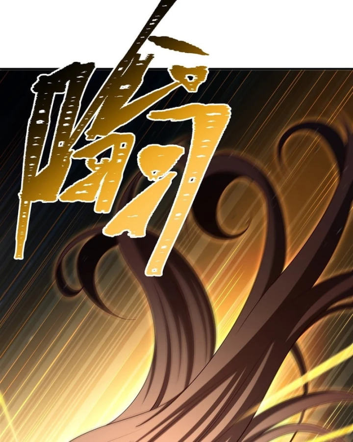 Huyết Cơ Và Kỵ Sĩ Chapter 416 - 12