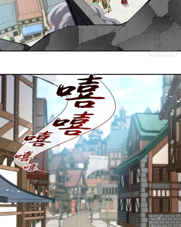 Huyết Cơ Và Kỵ Sĩ Chapter 416 - 22