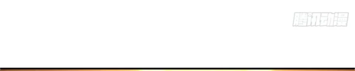 Huyết Cơ Và Kỵ Sĩ Chapter 416 - 69