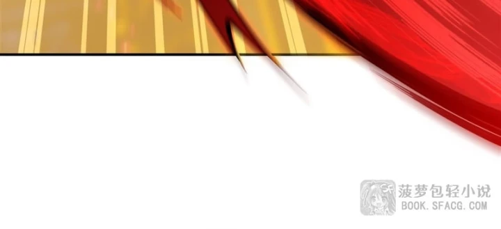 Huyết Cơ Và Kỵ Sĩ Chapter 421 - 25