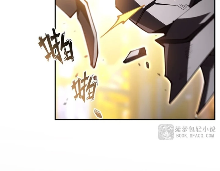 Huyết Cơ Và Kỵ Sĩ Chapter 421 - 38