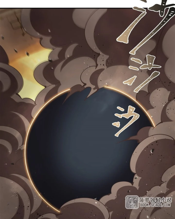 Huyết Cơ Và Kỵ Sĩ Chapter 421 - 47