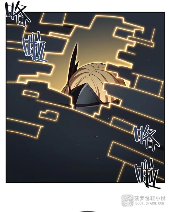 Huyết Cơ Và Kỵ Sĩ Chapter 421 - 49