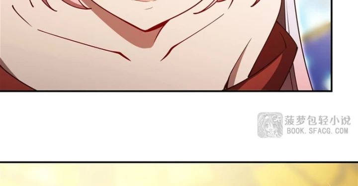 Huyết Cơ Và Kỵ Sĩ Chapter 421 - 52