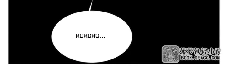 Huyết Cơ Và Kỵ Sĩ Chapter 426 - 6