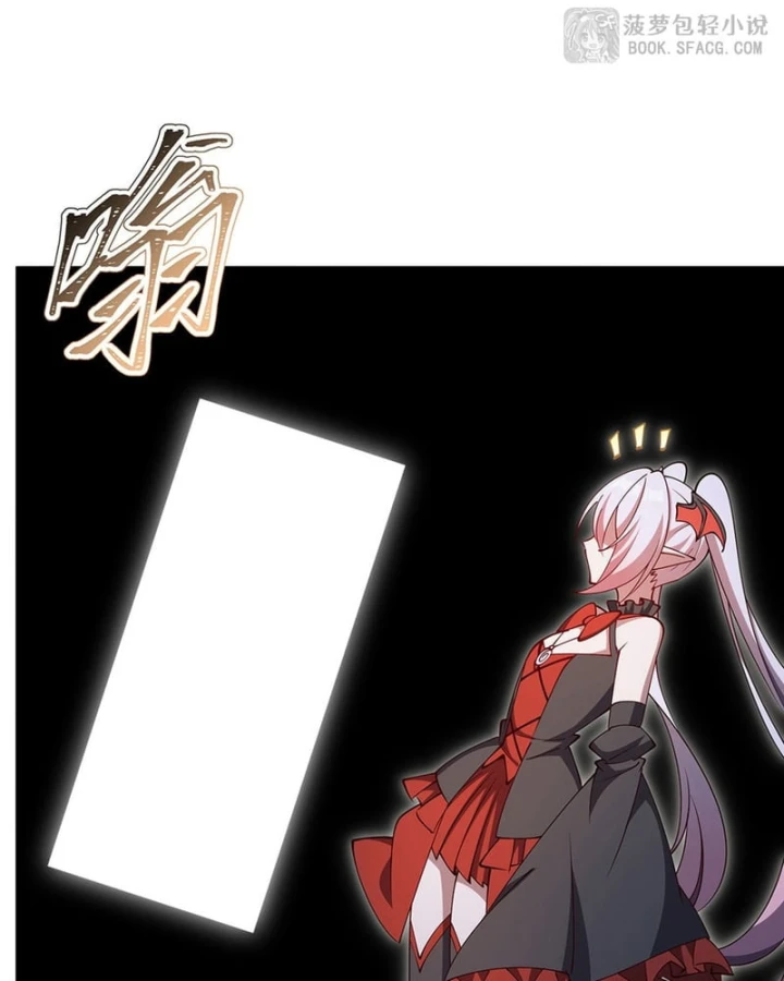 Huyết Cơ Và Kỵ Sĩ Chapter 426 - 18