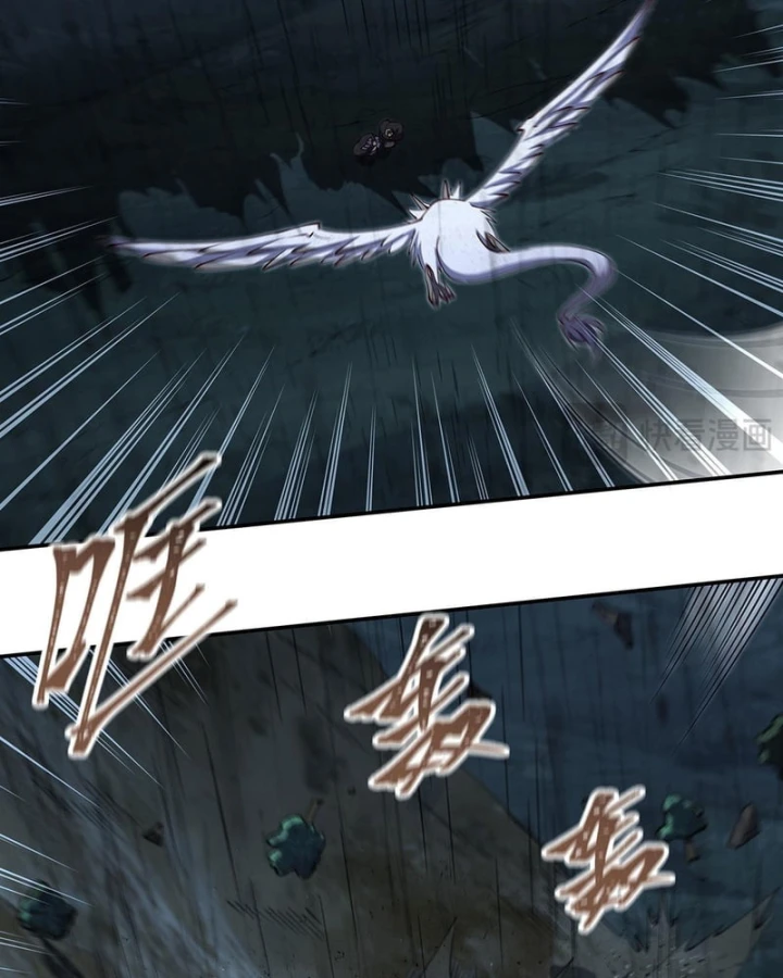 Huyết Cơ Và Kỵ Sĩ Chapter 427 - 22