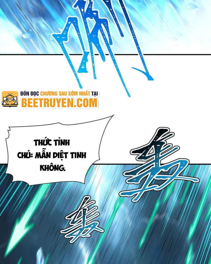 Huyết Cơ Và Kỵ Sĩ Chapter 429 - 33