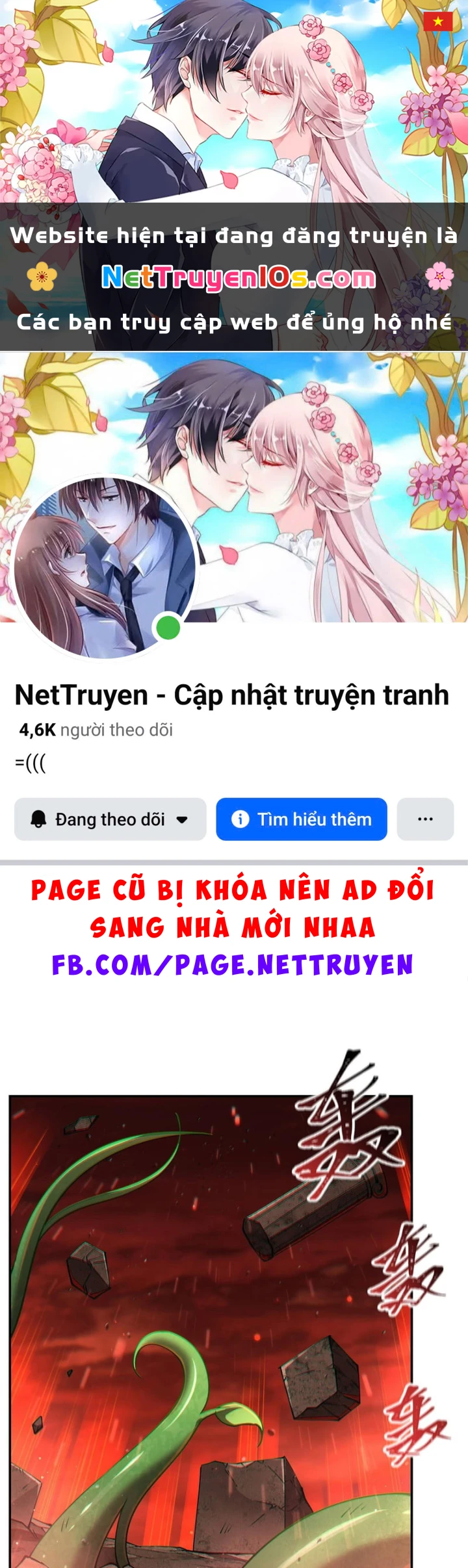 Huyết Cơ Và Kỵ Sĩ Chapter 433 - 1